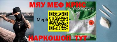 сатива Свободный