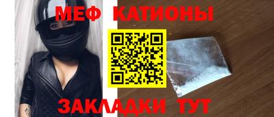 марки lsd Рыбинск