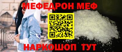 сатива Свободный