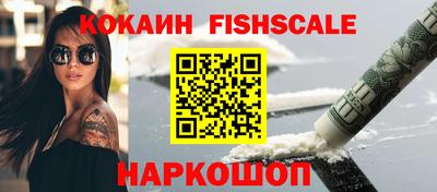сатива Свободный