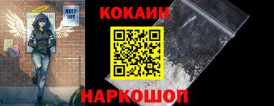 герыч Рузаевка
