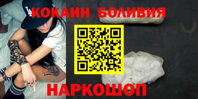 герыч Рузаевка