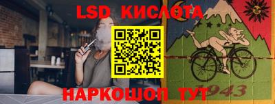 сатива Свободный