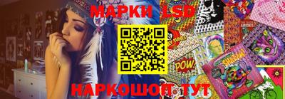 бутират Рязань