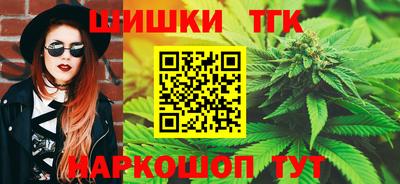 сатива Свободный