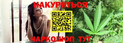 сатива Свободный