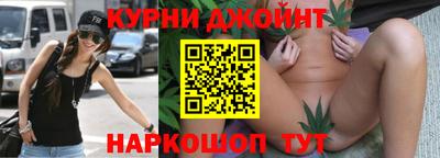 марки lsd Рыбинск