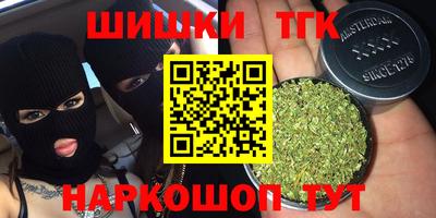 сатива Свободный