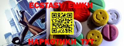 марки lsd Рыбинск