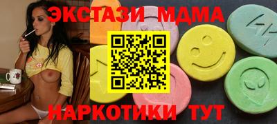 сатива Свободный