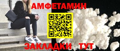 сатива Свободный