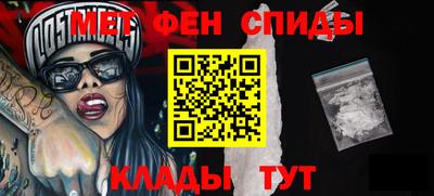синтетический гашиш Северобайкальск