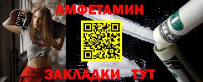герыч Рузаевка