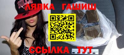 сатива Свободный
