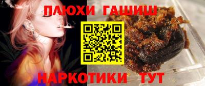 сатива Свободный
